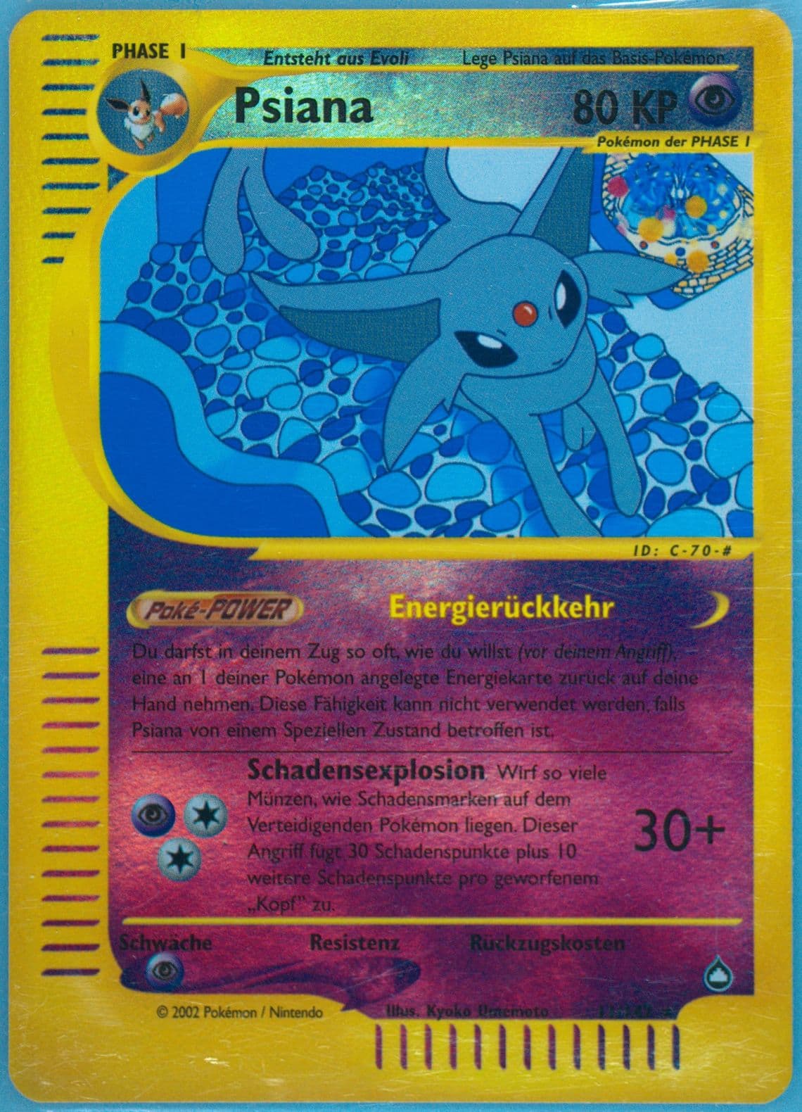 Psiana-Reverse Foil German (11) 2003 Pokemon Aquapolis