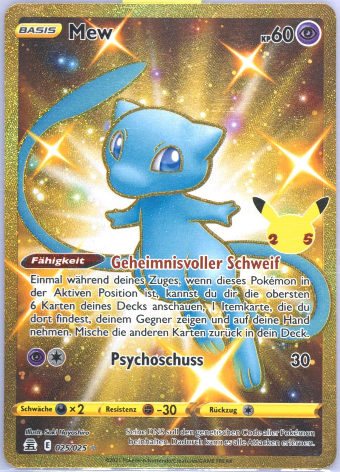 Full Art/Mew German (025) 2021 Pokemon Celebrations