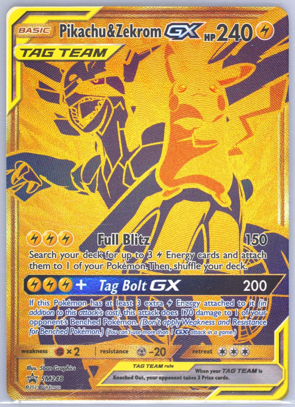 Full Art/Pikachu & Zekrom GX Pikachu & Zekrom GX Premium Collection Jumbo (SM248) 2021 Pokemon SM Black Star Promo