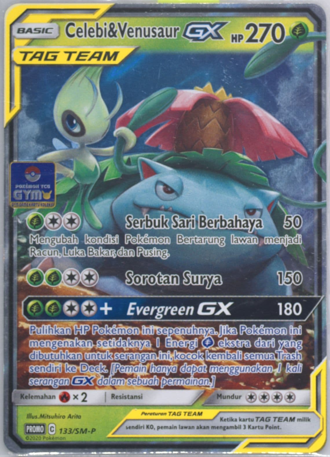 Celebi & Venusaur GX Pokemon Gym Prize (133) 2020 Pokemon Indonesian SM Promo