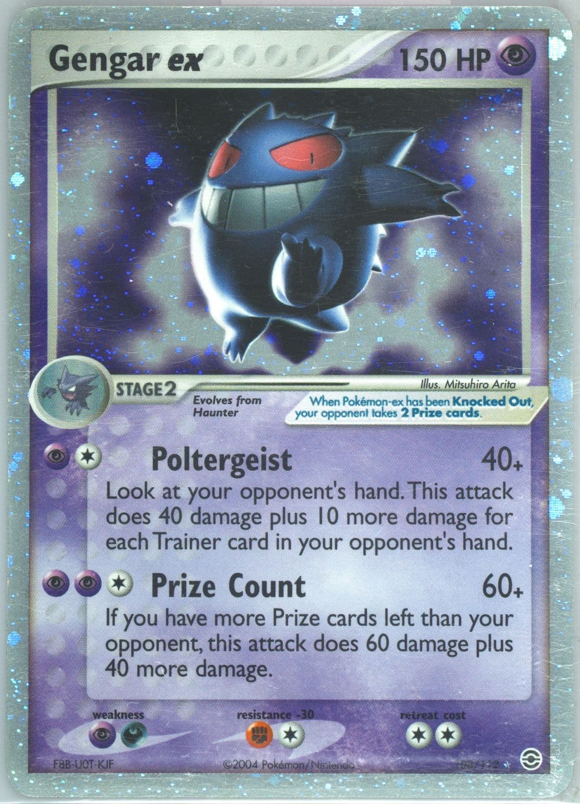 Gengar EX-Holo (108) 2004 Pokemon EX Fire Red & Leaf Green