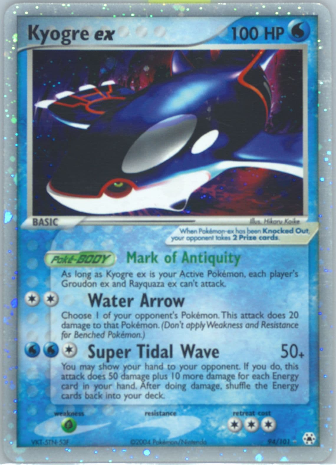 Kyogre EX-Holo (94) 2004 Pokemon EX Hidden Legends
