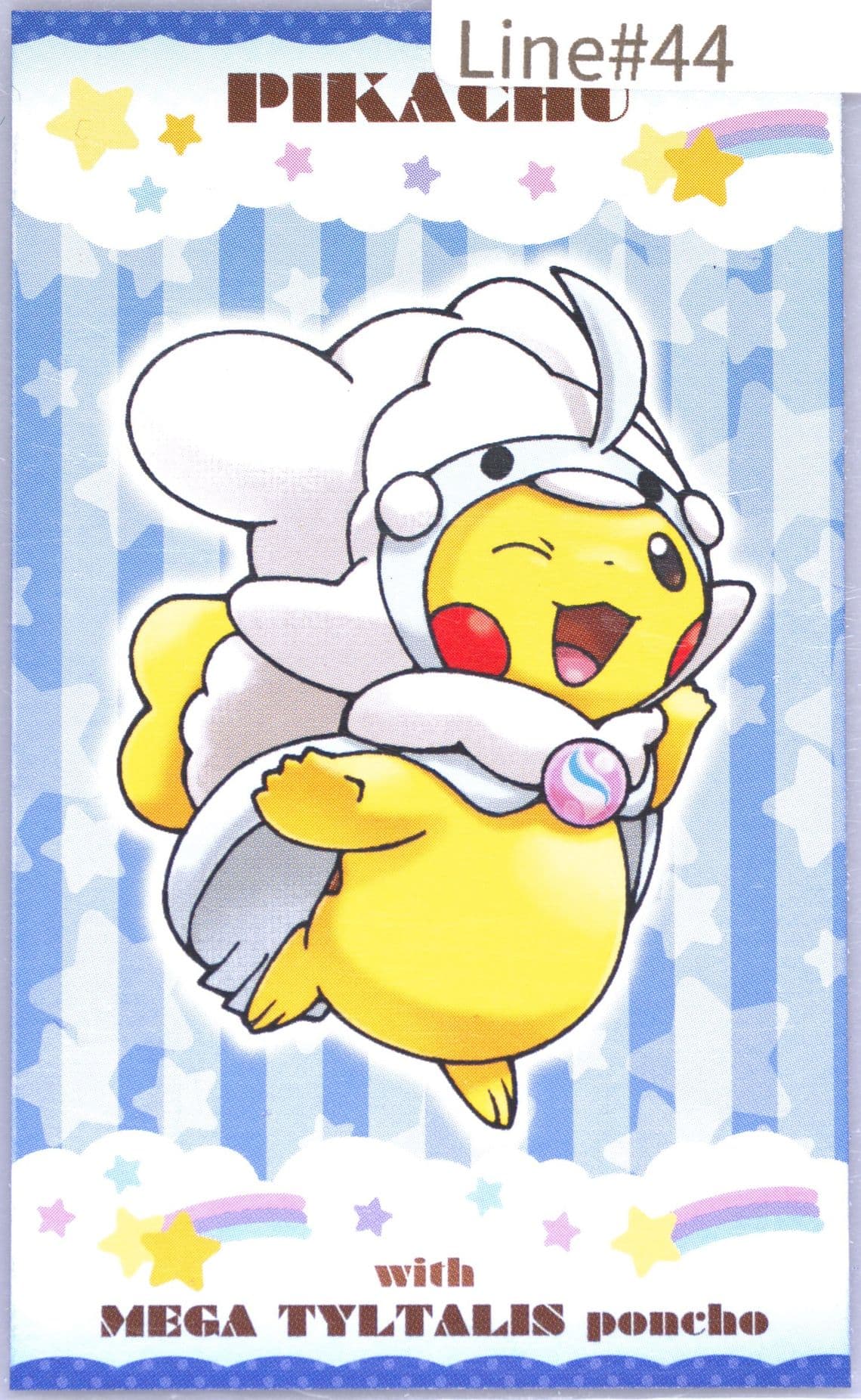 Poncho-Wearing Pikachu Mega Campaign Business Card-Altaria () 2016 Pokemon Japanese XY Promo