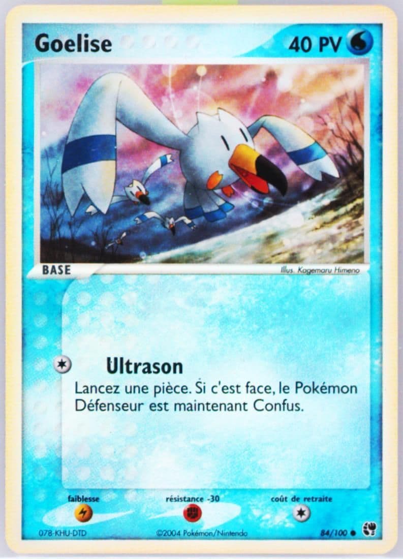 Goelise-Reverse Foil (84) 2004 Pokemon French EX Sandstorm