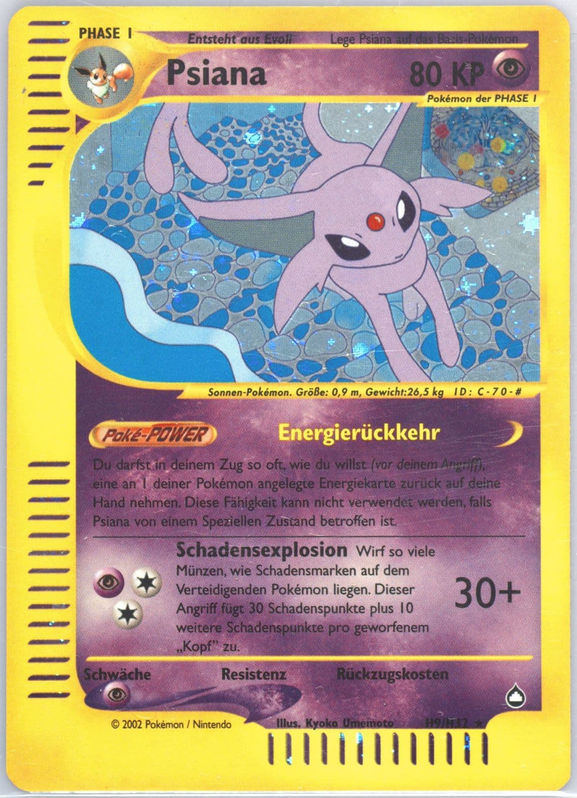 Psiana-Holo German (H9) 2003 Pokemon Aquapolis