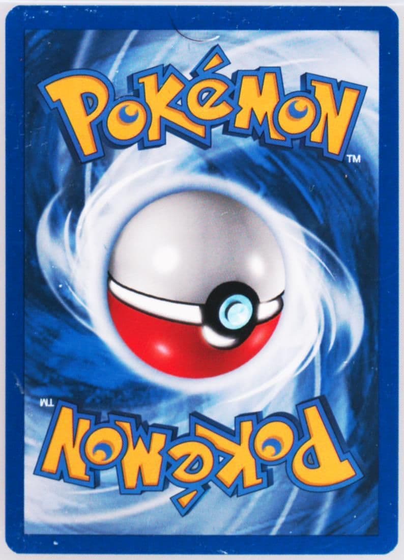 Bibor-Holo German (H4) 2003 Pokemon Skyridge