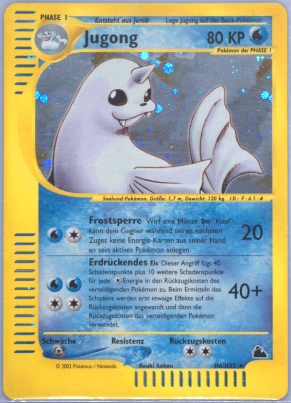 Jugong-Holo German (H6) 2003 Pokemon Skyridge