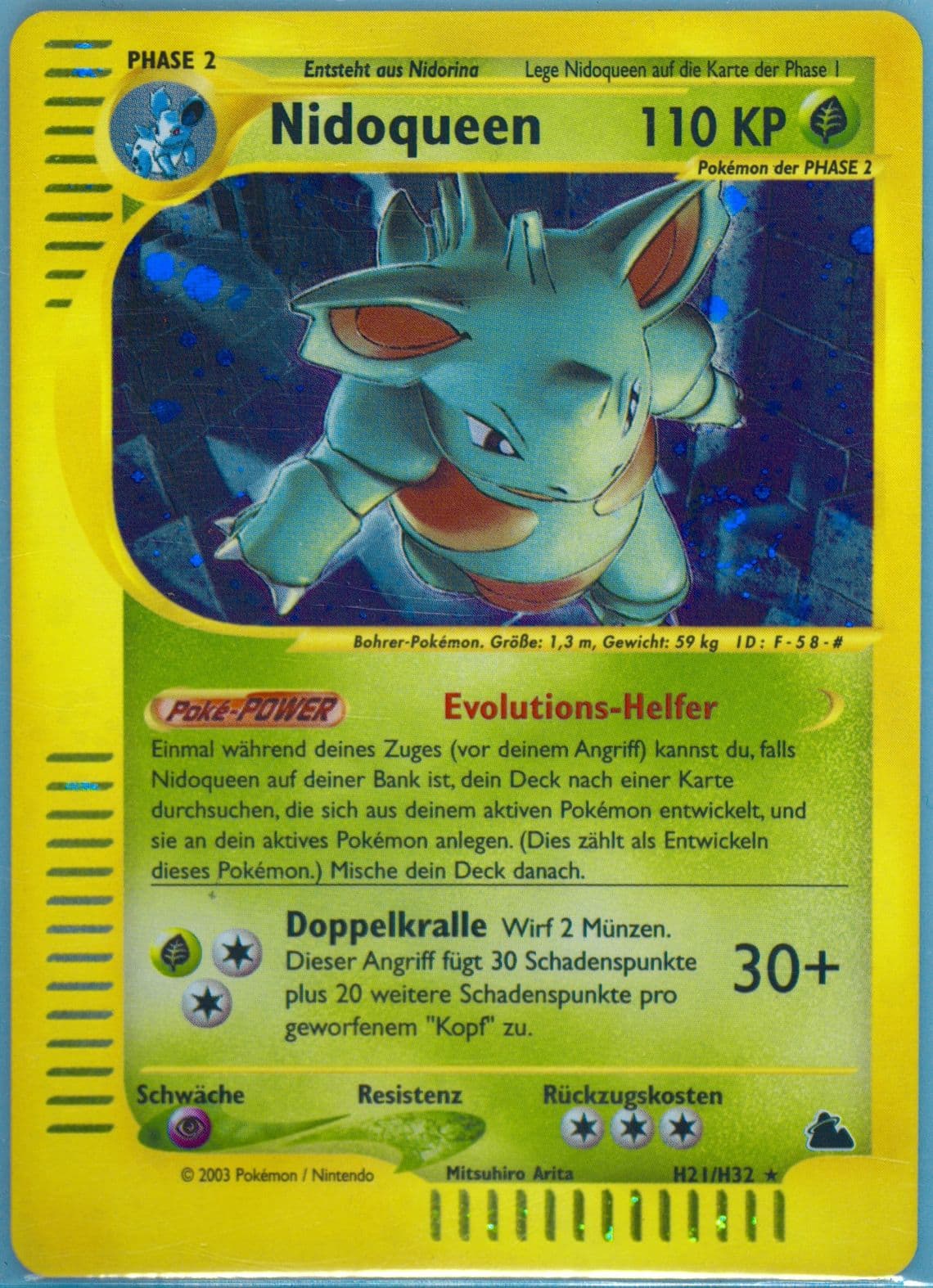 Nidoqueen German (H21) 2003 Pokemon Skyridge