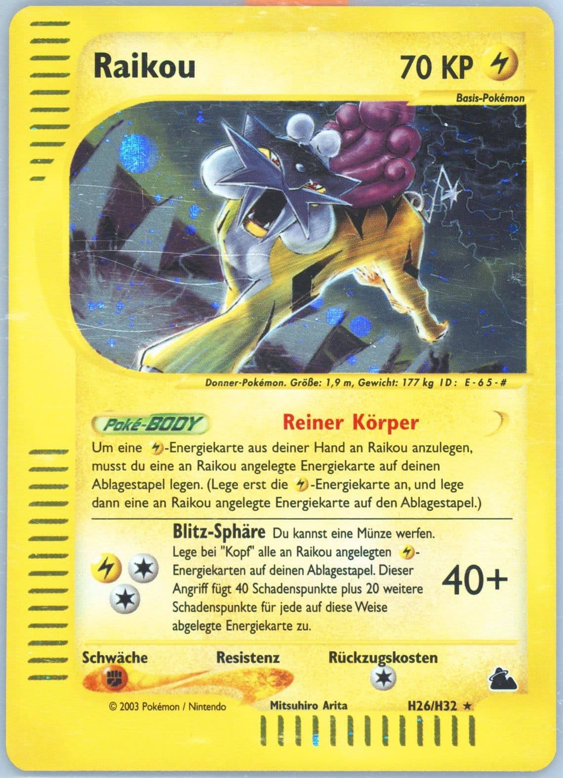 Raikou-Holo German (H26) 2003 Pokemon Skyridge