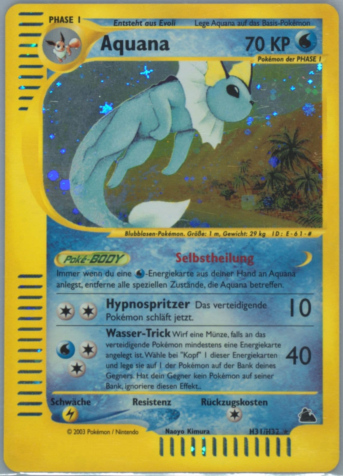 Aquana-Holo German (H31) 2003 Pokemon Skyridge