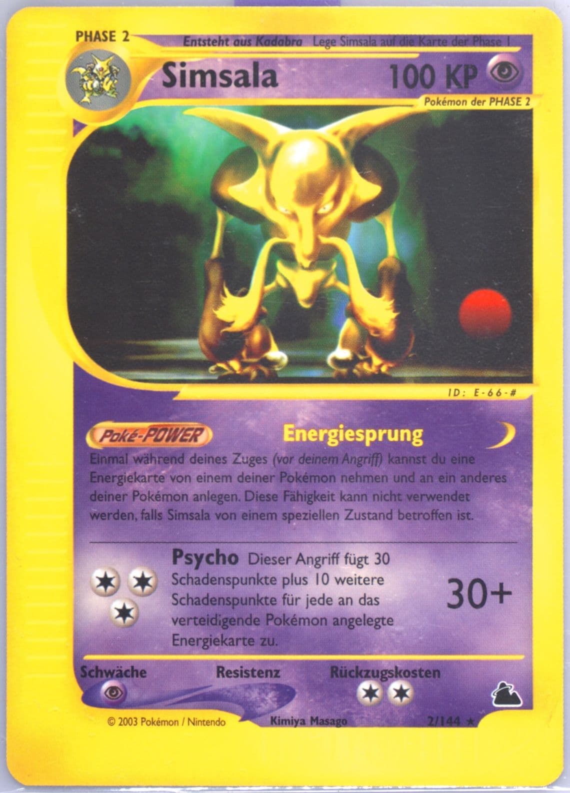Simsala German (2) 2003 Pokemon Skyridge