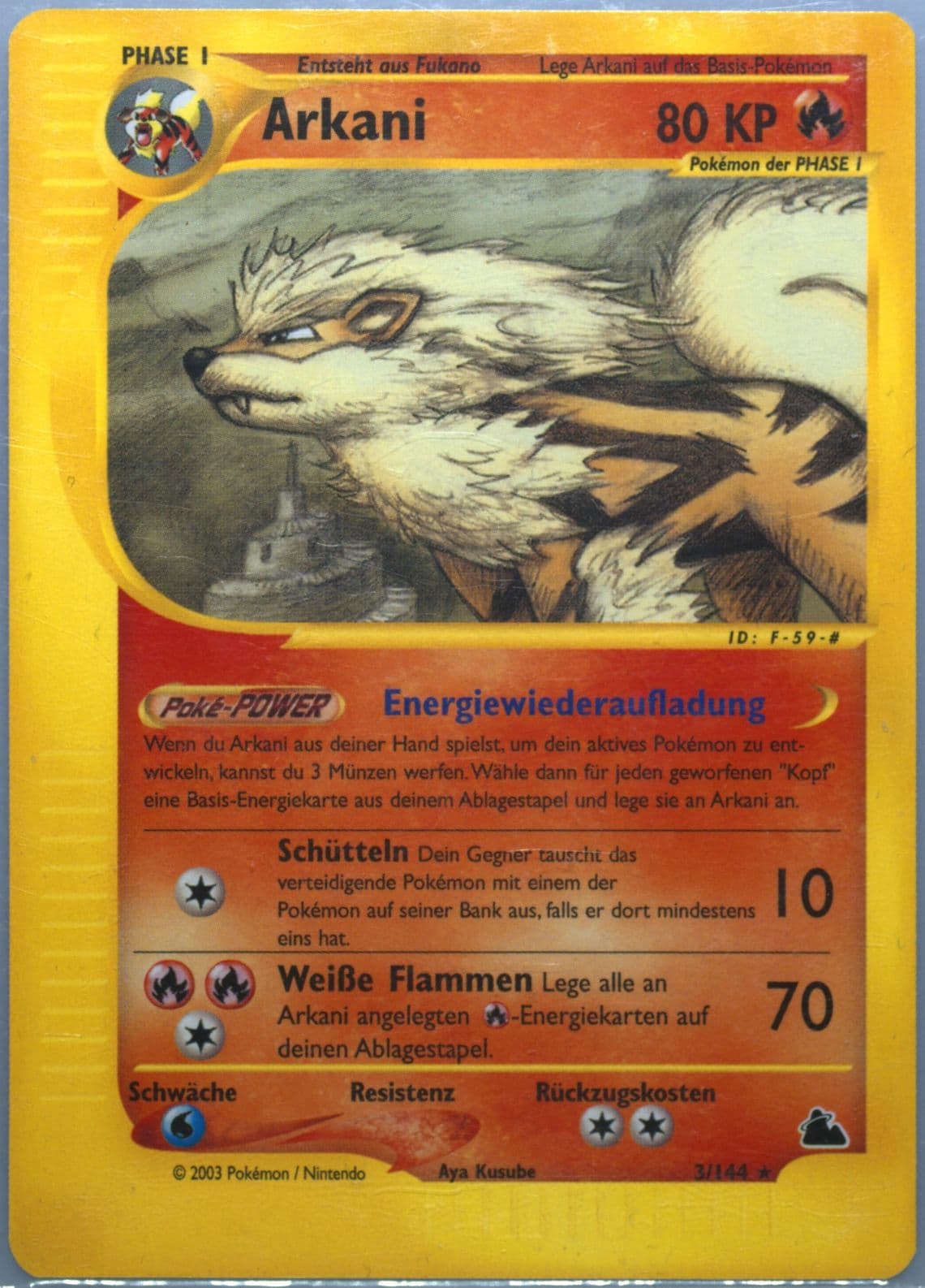 Arkani German (3) 2003 Pokemon Skyridge