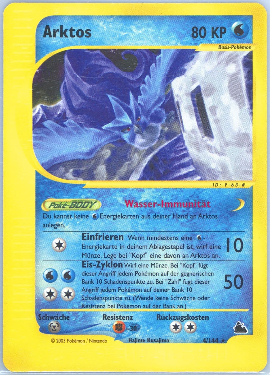 Arktos German (4) 2003 Pokemon Skyridge