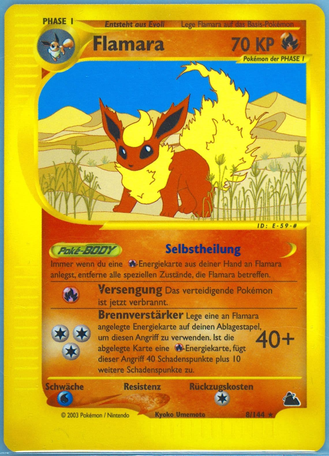 Flamara German (8) 2003 Pokemon Skyridge