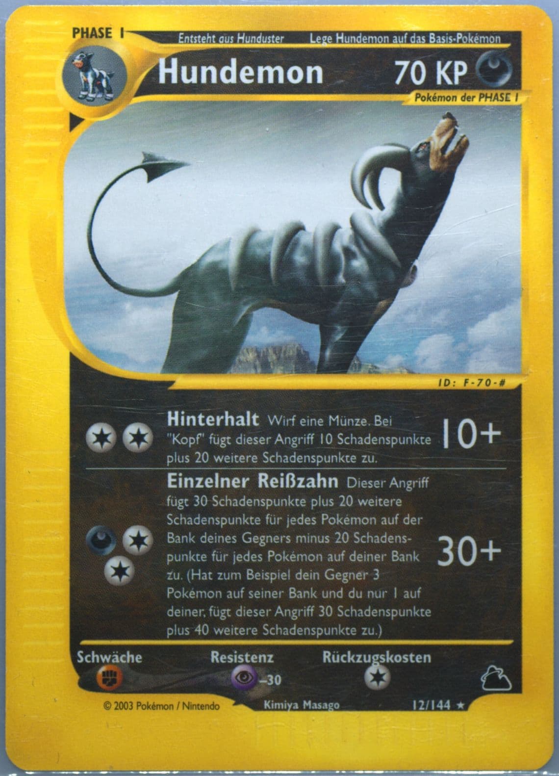 Hundemon German (12) 2003 Pokemon Skyridge