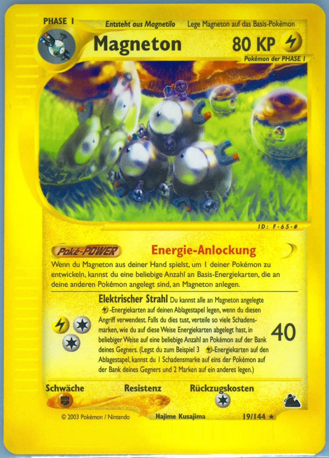 Magneton German (19) 2003 Pokemon Skyridge