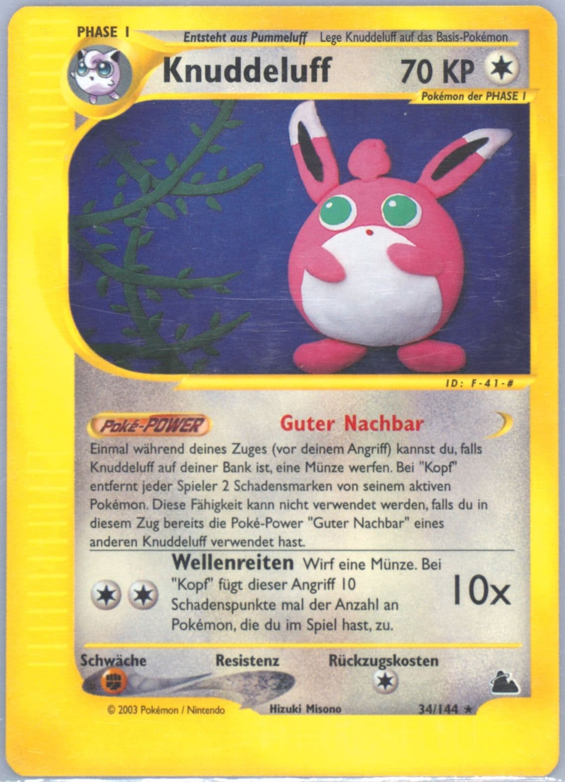 Knuddeluff German (34) 2003 Pokemon Skyridge
