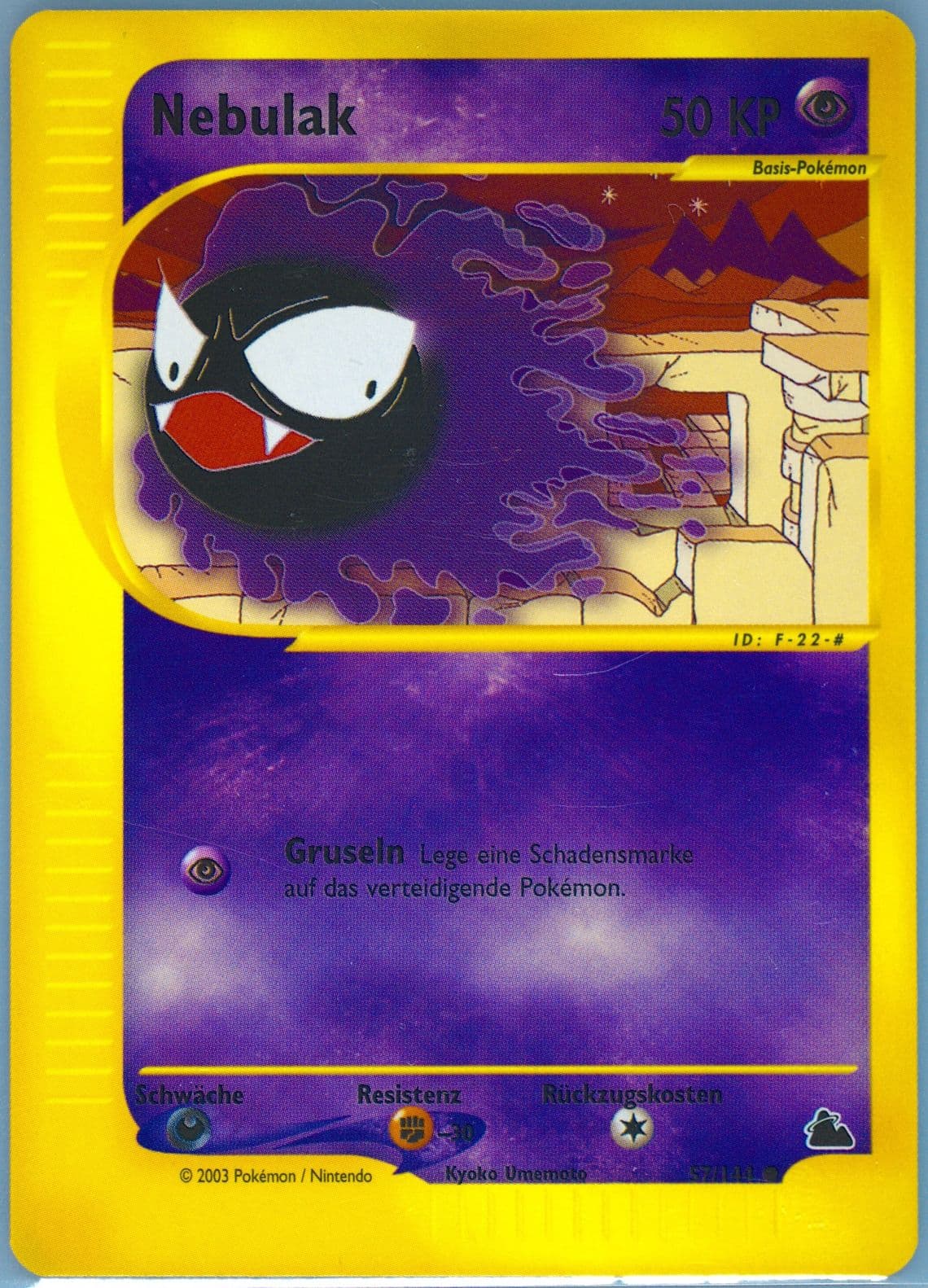 Nebulak German (57) 2003 Pokemon Skyridge