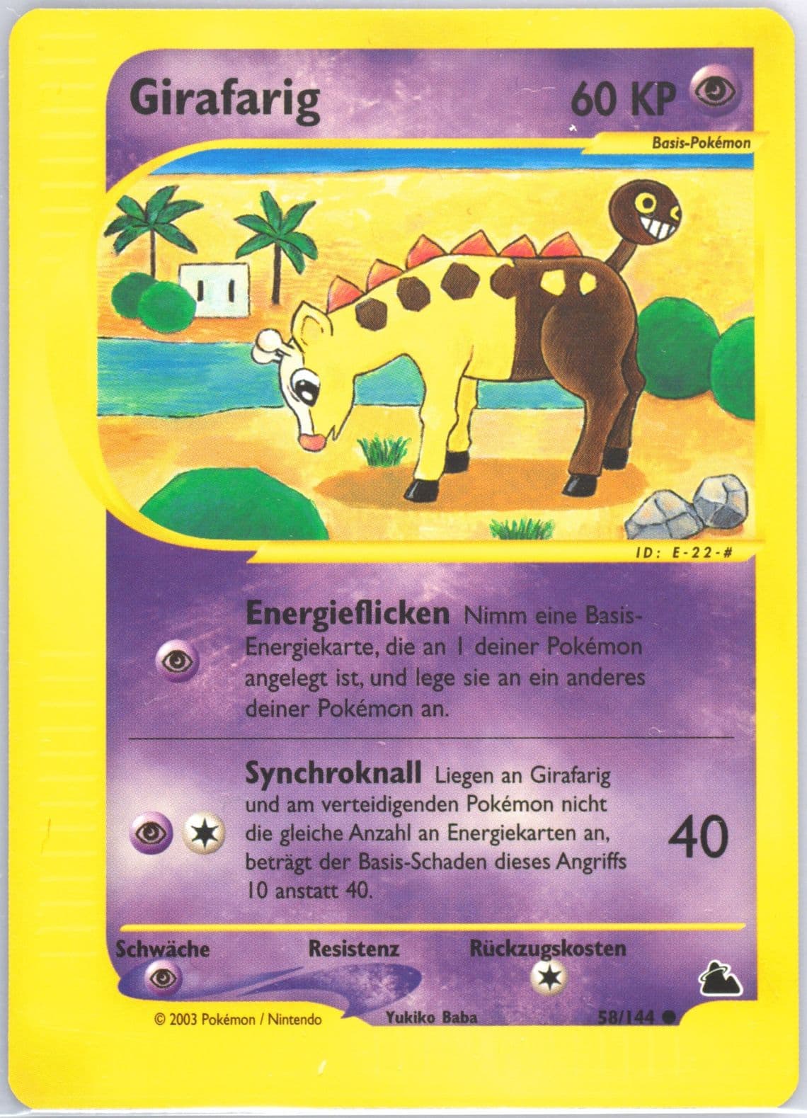 Girafarig German (58) 2003 Pokemon Skyridge