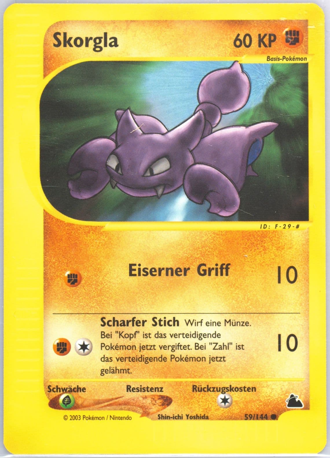 Skorgla German (59) 2003 Pokemon Skyridge