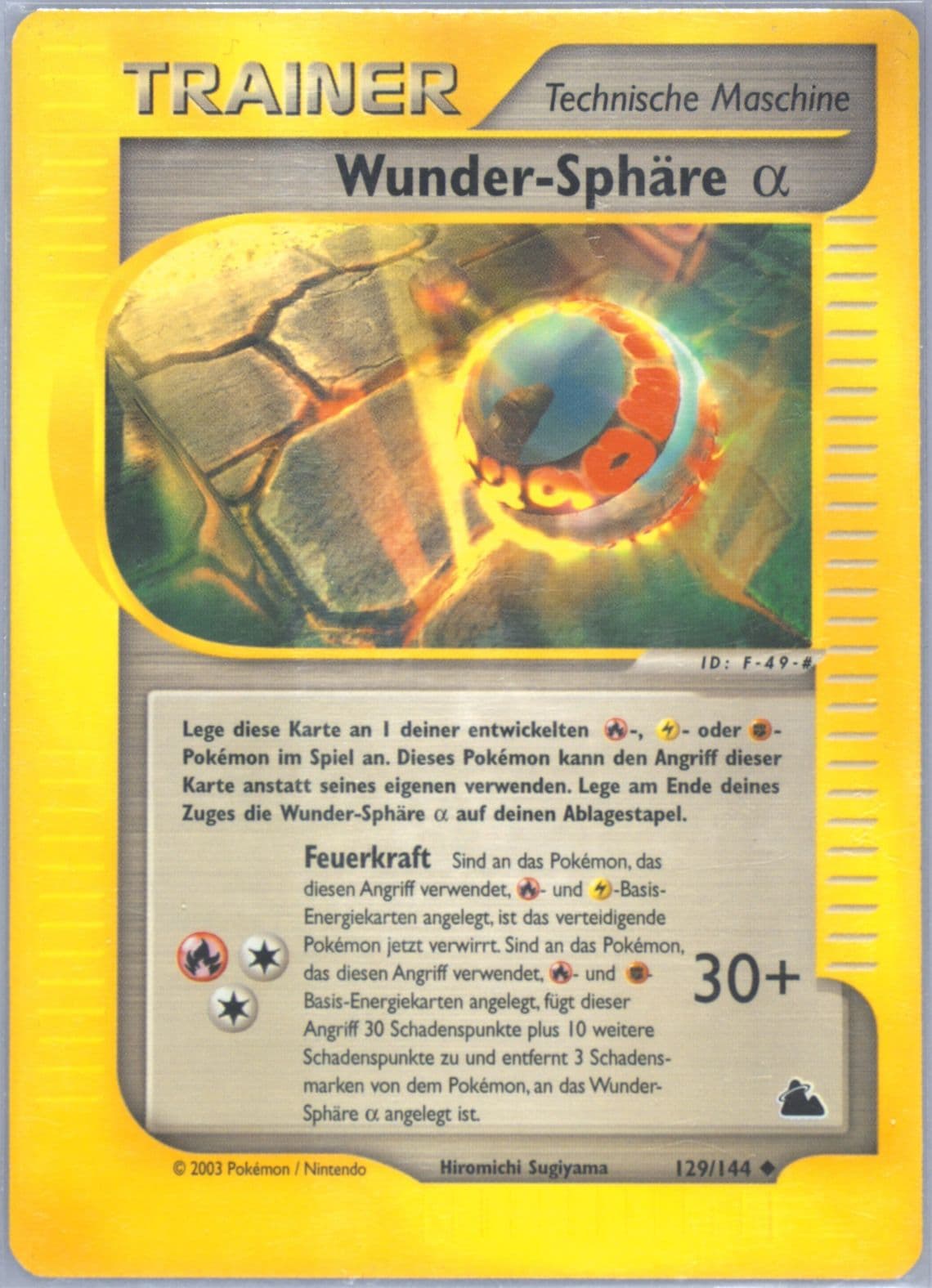 Wunder-Sphäre A German (129) 2003 Pokemon Skyridge