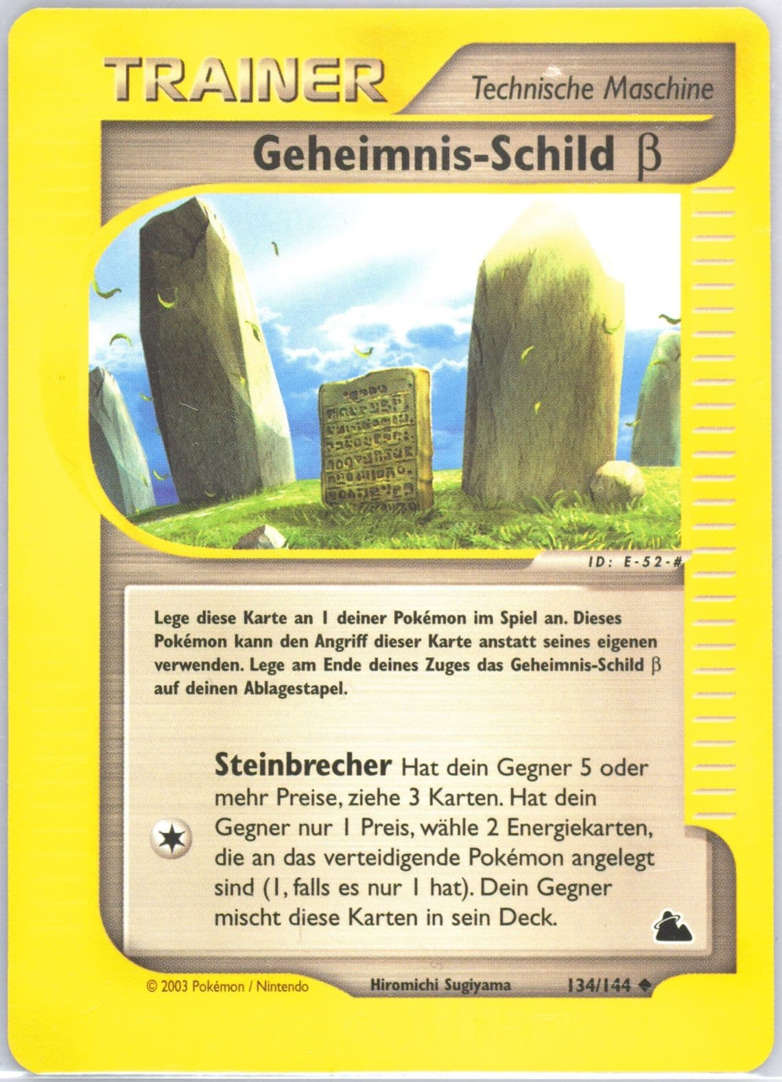 Geheimnis-Schild B German (134) 2003 Pokemon Skyridge