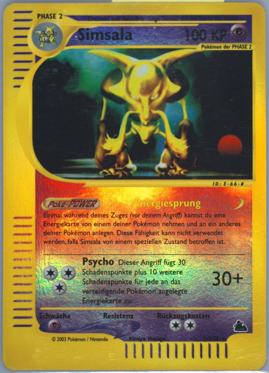 Simsala-Reverse Foil German (2) 2003 Pokemon Skyridge