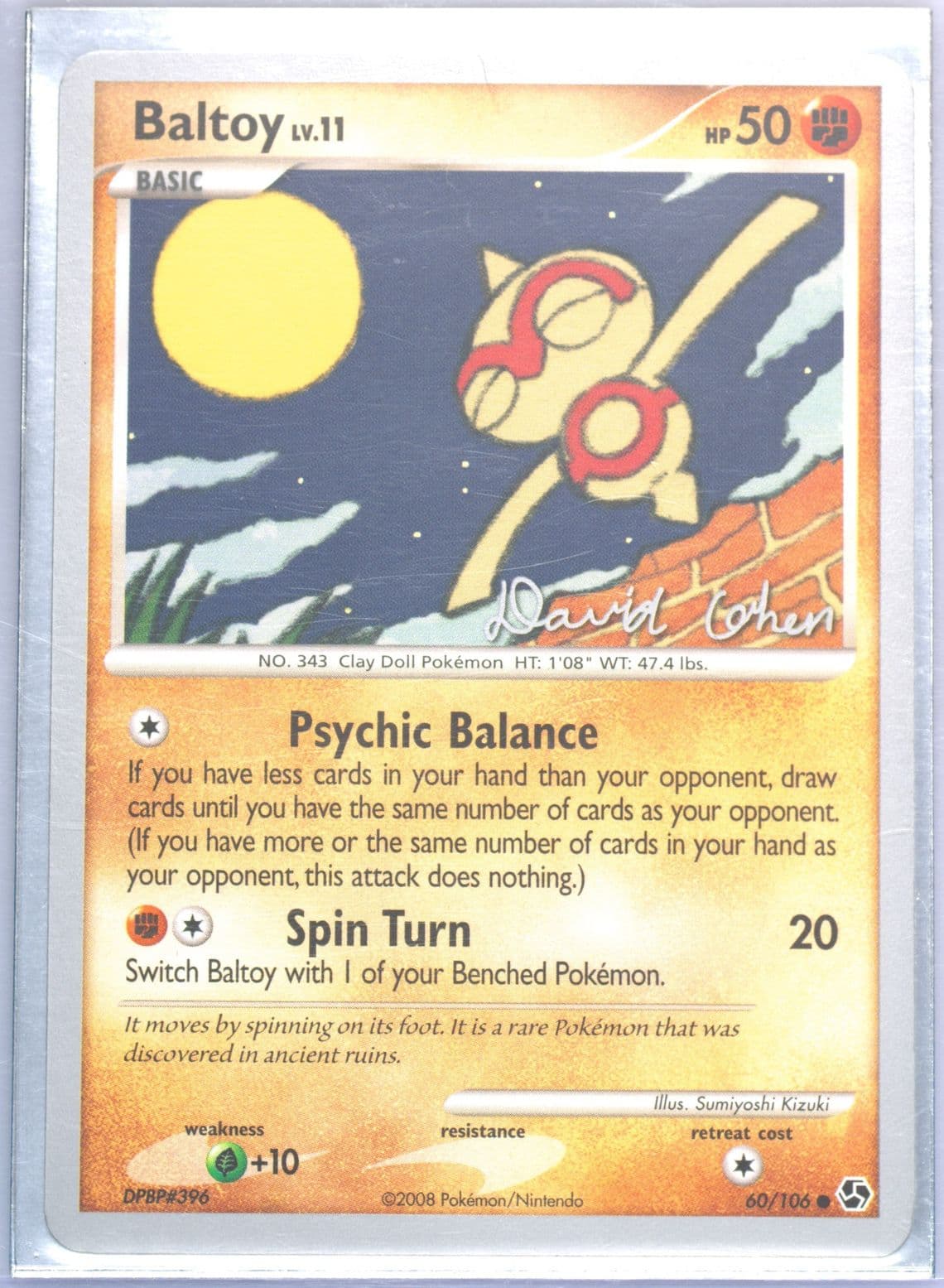 Baltoy Stallgon (60) 2009 Pokemon World Championships Promo