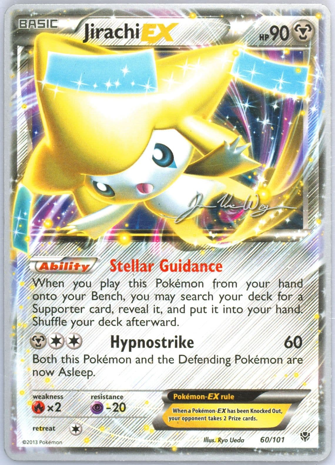 Jirachi EX Honorstoise (60) 2015 Pokemon World Championships Promo