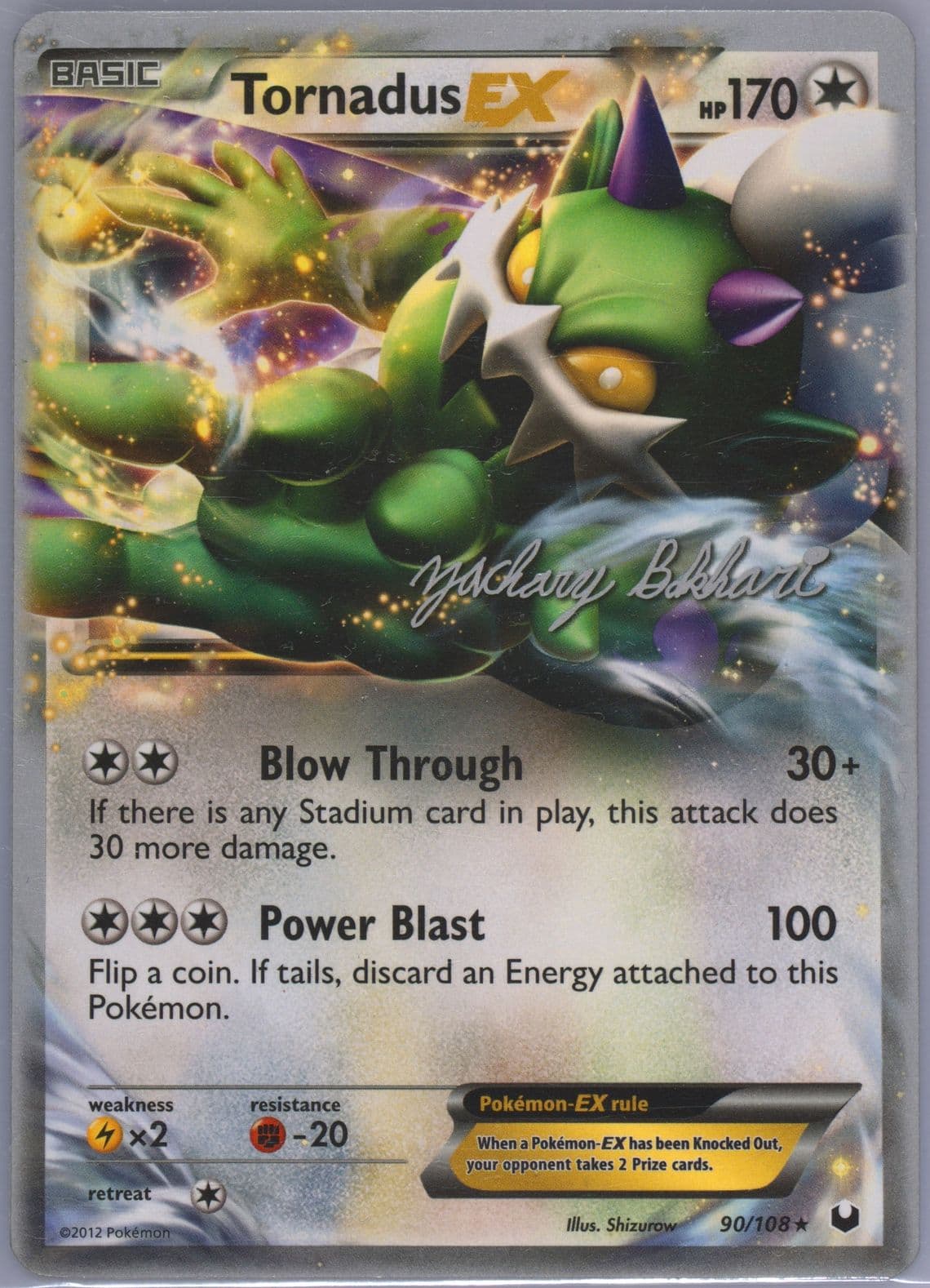 Tornadus EX C.M.T. (90) 2012 Pokemon World Championships Promo