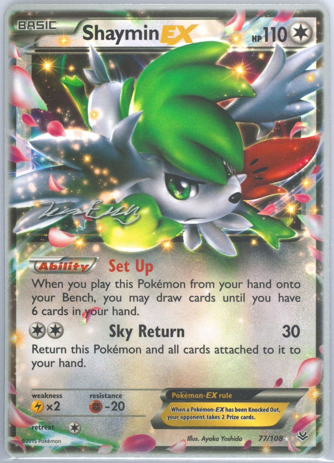 Shaymin EX Bebe Deck (77) 2016 Pokemon World Championships Deck Promo