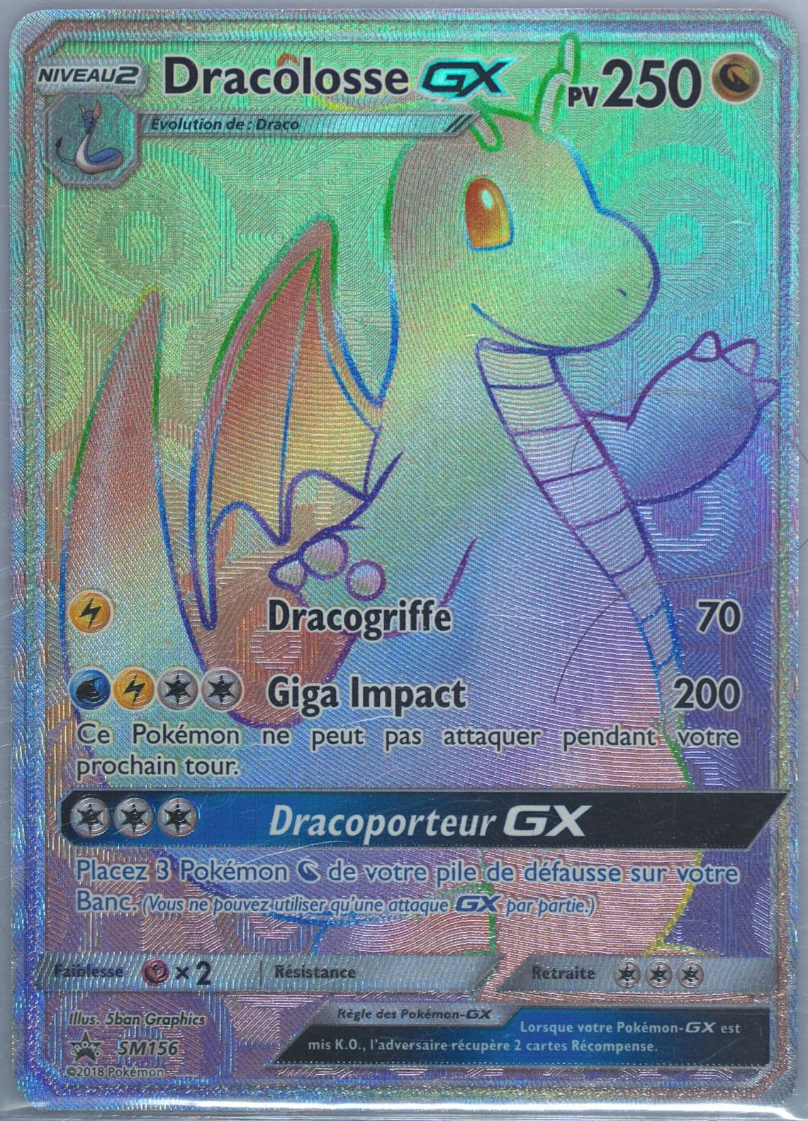 FA/Dracolosse GX Dragon Majesty Super-Premium Collection-French (SM156) 2018 Pokemon SM Black Star Promo