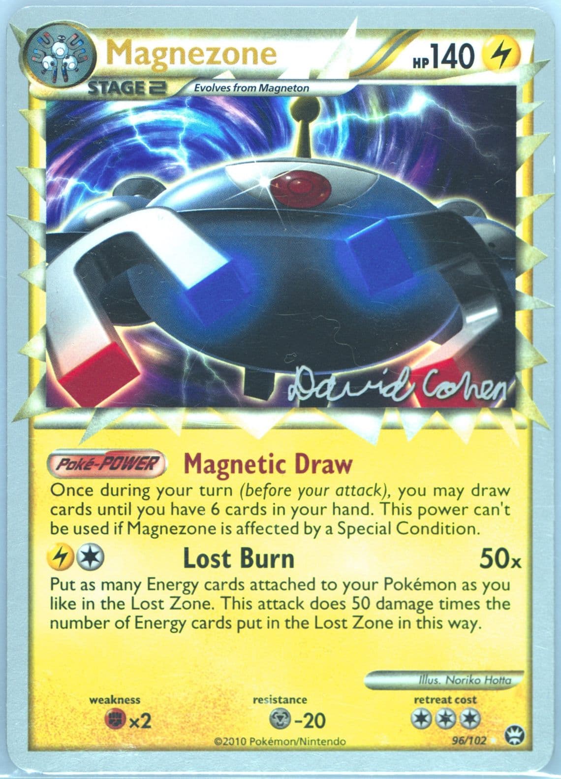 Magnezone Twinboar (96) 2011 Pokemon World Championships Promo