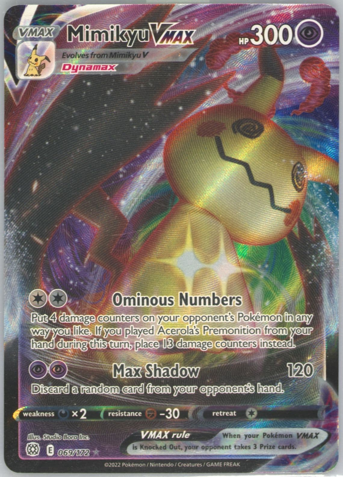 Full Art/Mimikyu Vmax (069) 2022 Pokemon Sword & Shield Brilliant Stars