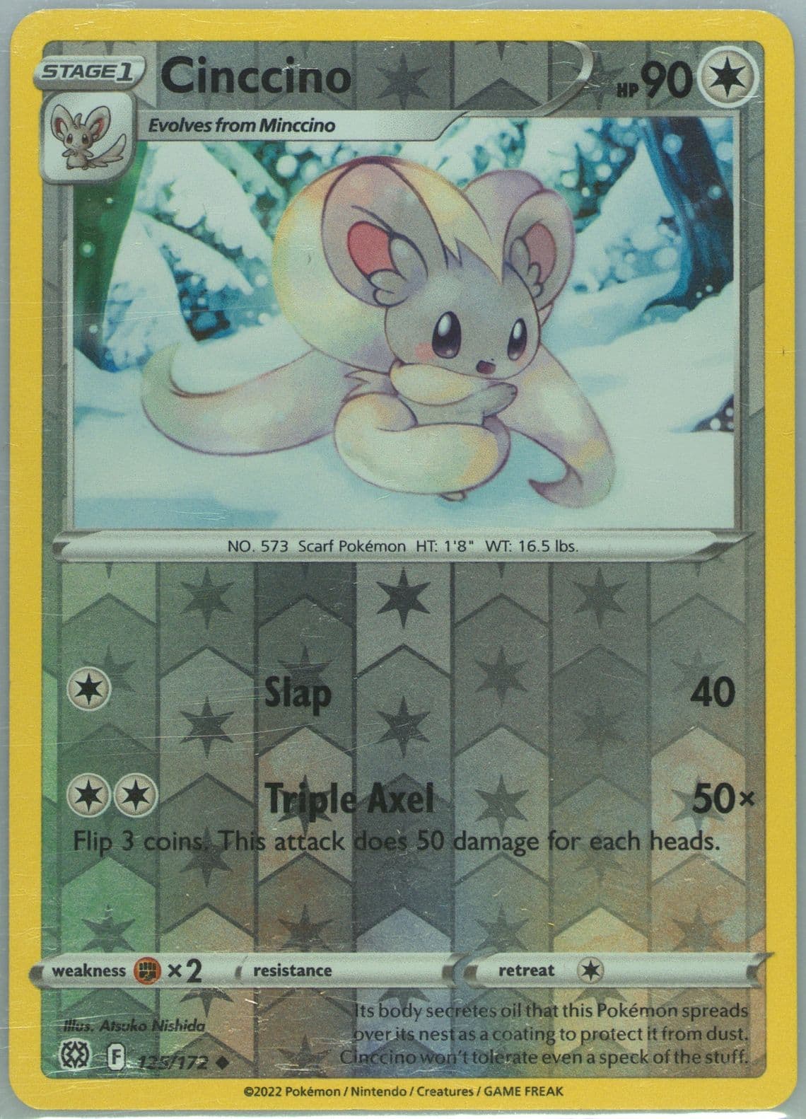 Cinccino (125) 2022 Pokemon Sword & Shield Brilliant Stars