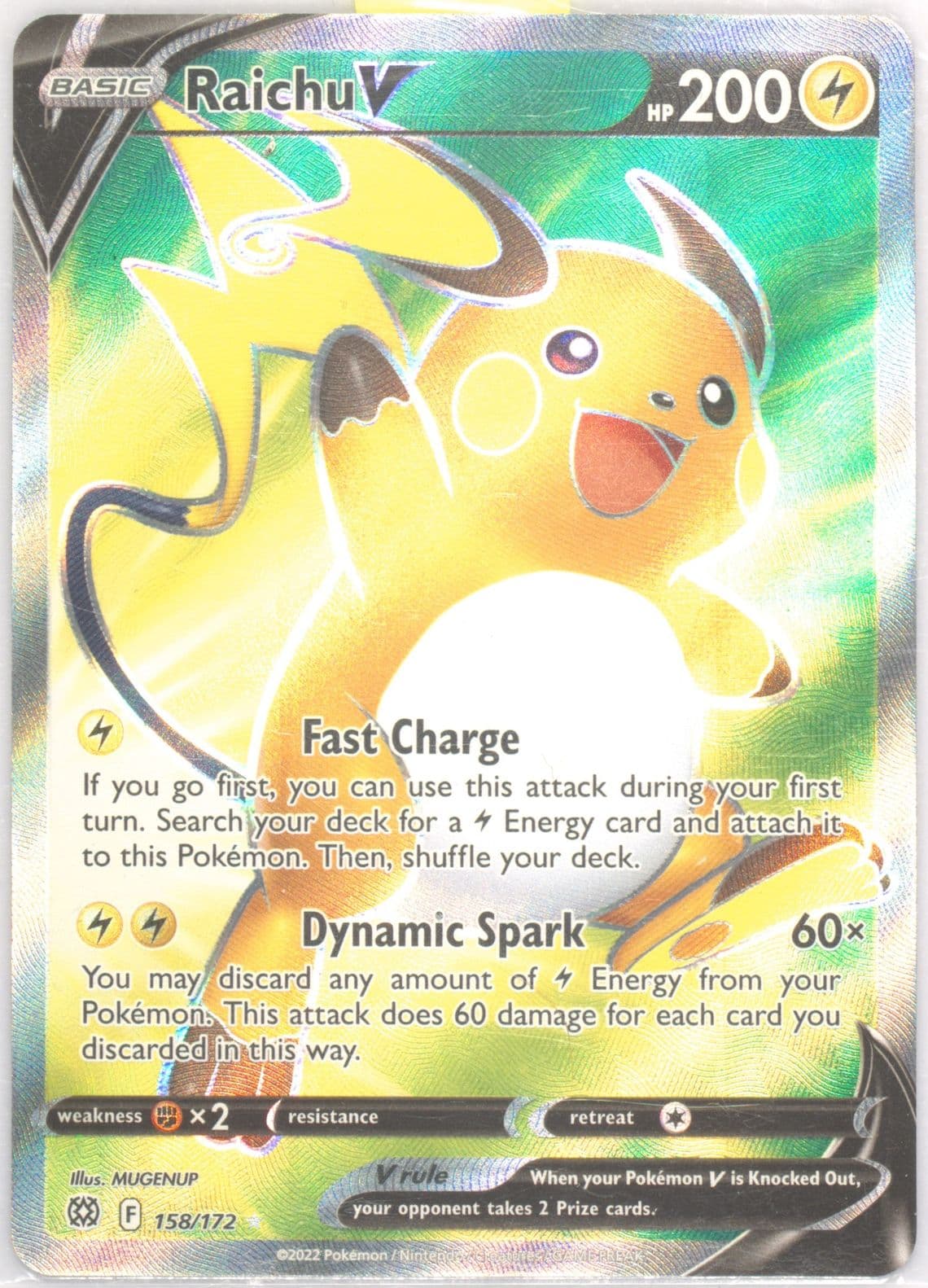 Full Art/Raichu V (158) 2022 Pokemon Sword & Shield Brilliant Stars