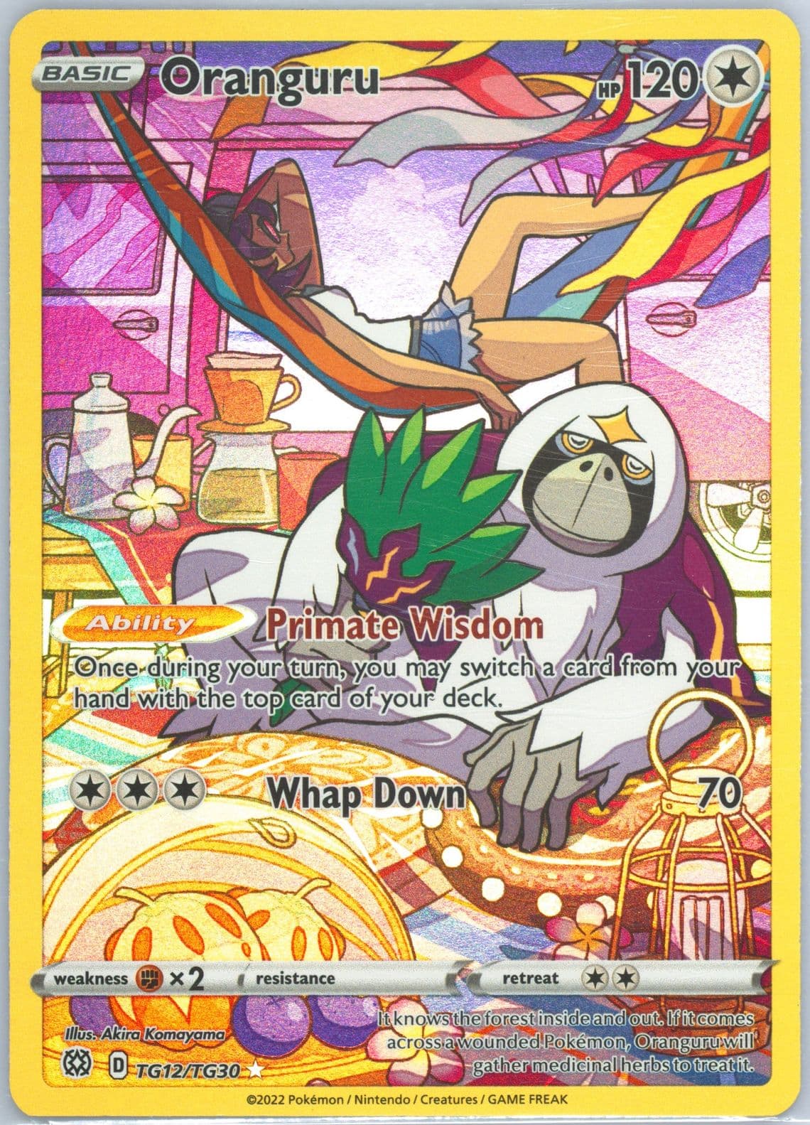 Full Art/Oranguru (TG12) 2022 Pokemon Sword & Shield Brilliant Stars