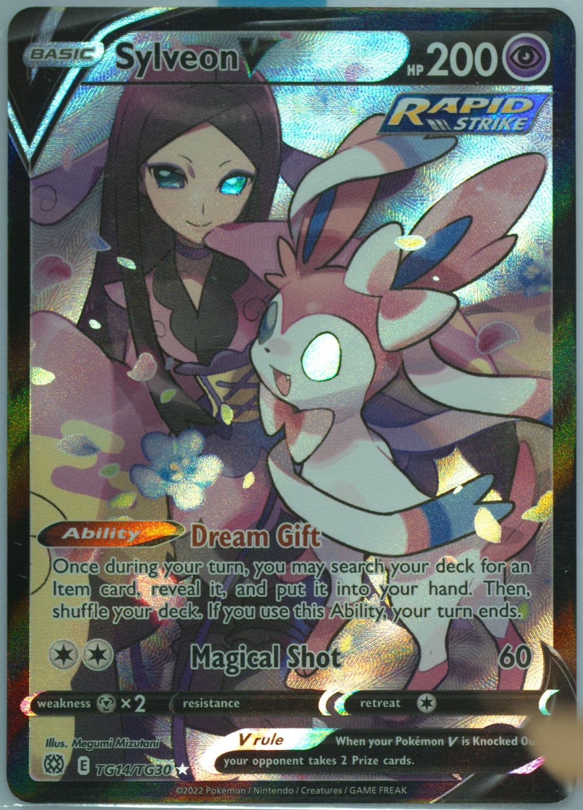 Full Art/Sylveon V (TG14) 2022 Pokemon Sword & Shield Brilliant Stars