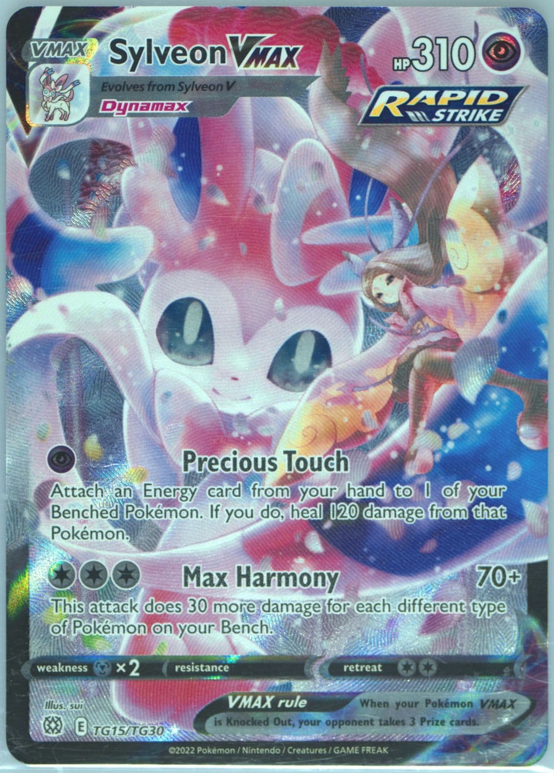 Full Art/Sylveon Vmax (TG15) 2022 Pokemon Sword & Shield Brilliant Stars