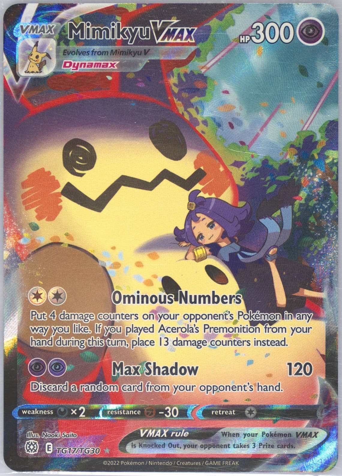 Full Art/Mimikyu Vmax (TG17) 2022 Pokemon Sword & Shield Brilliant Stars