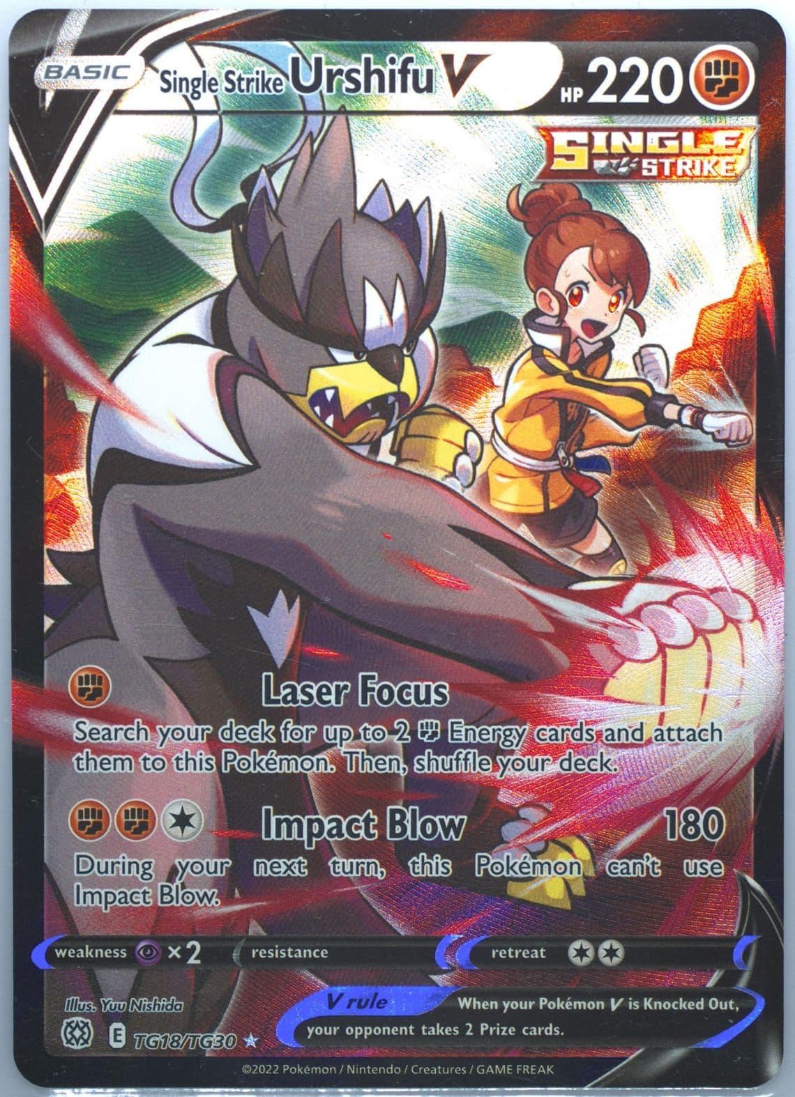 Full Art/Single Strike Urshifu V (TG18) 2022 Pokemon Sword & Shield Brilliant Stars