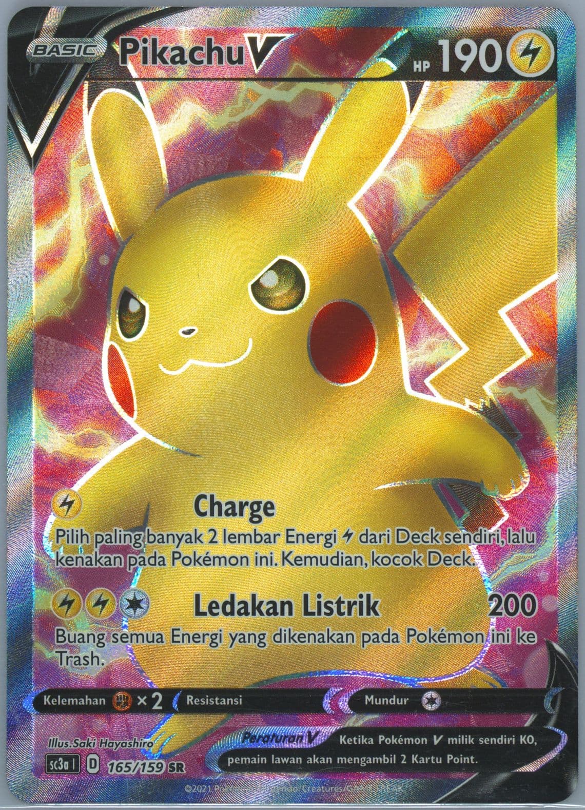 Full Art/Pikachu V Set A (165) 2021 Pokemon Indonesian Sword & Shield Shiny Vmax