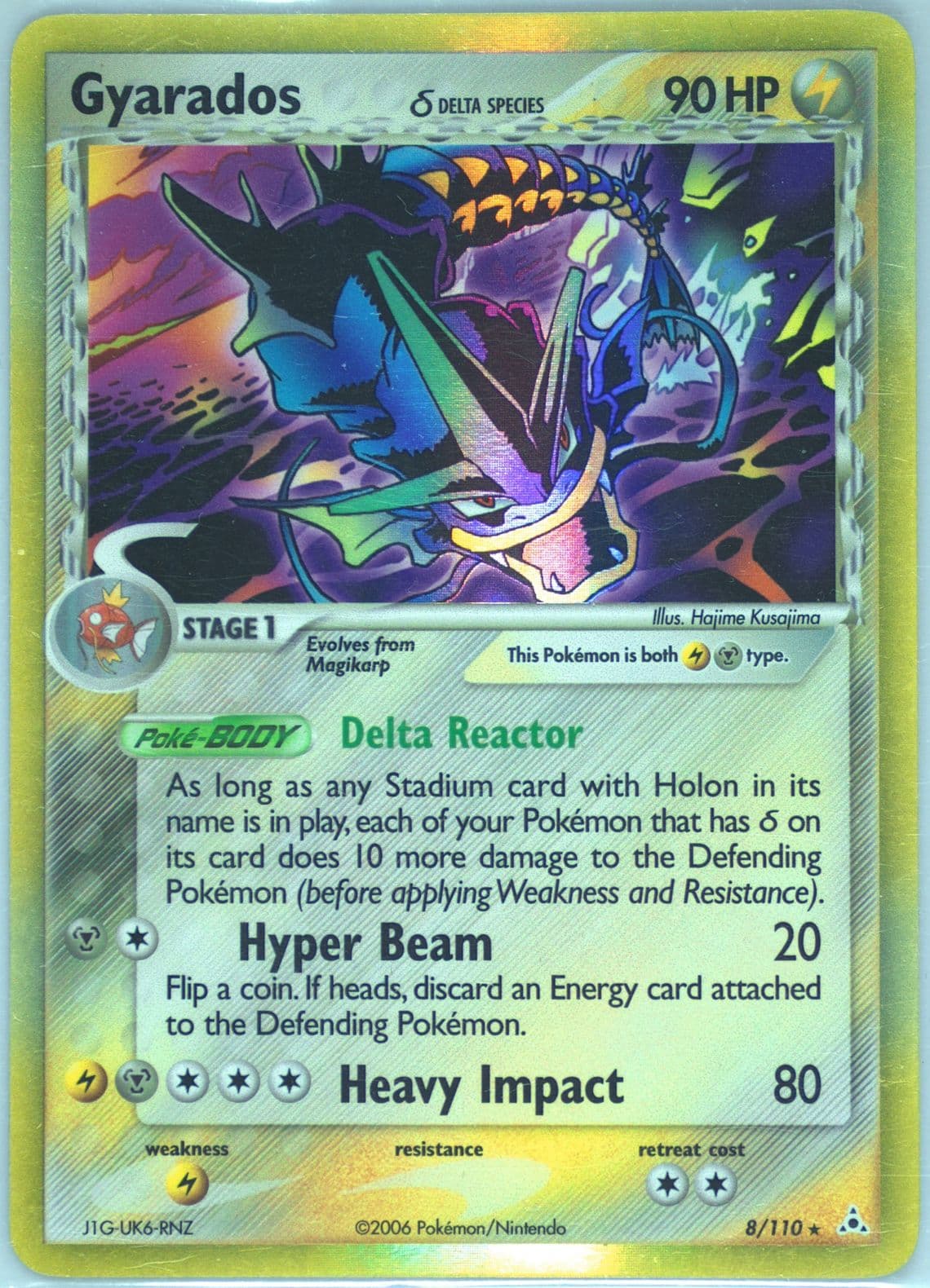 Gyarados-Holo (8) 2006 Pokemon EX Holon Phantoms