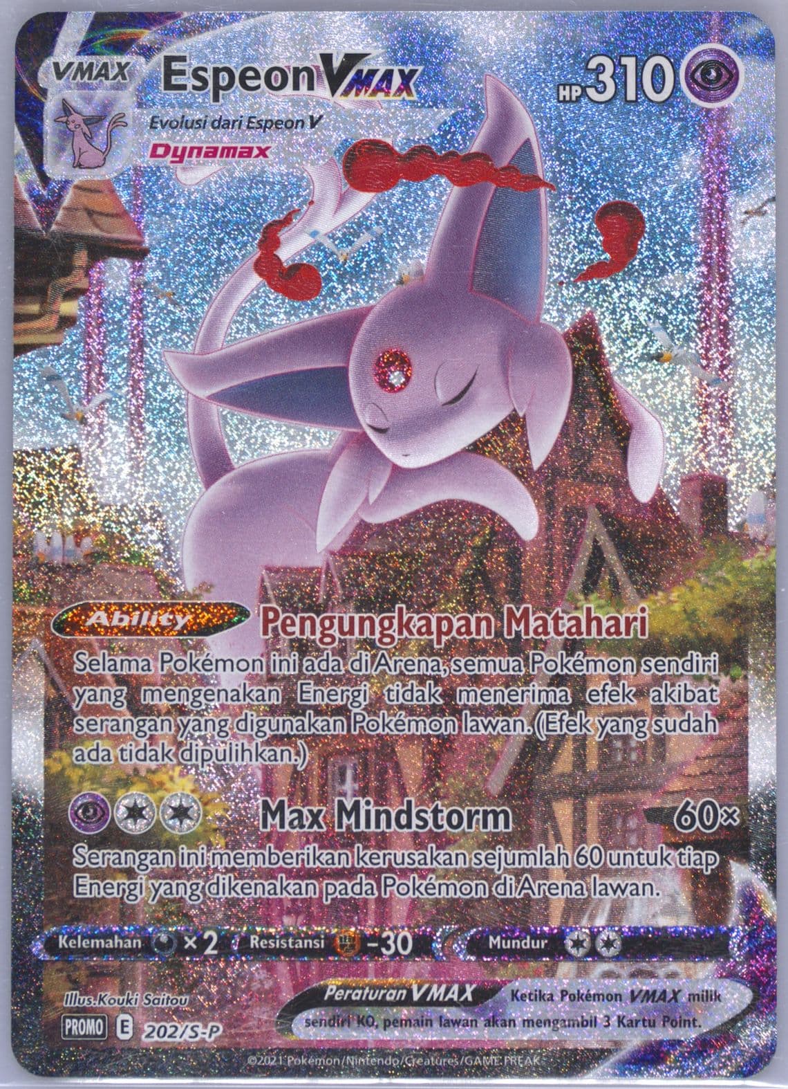 Full Art/Espeon Vmax Eevee Evolutions Fight Winner Prize (202) 2021 Pokemon Indonesian S Promo