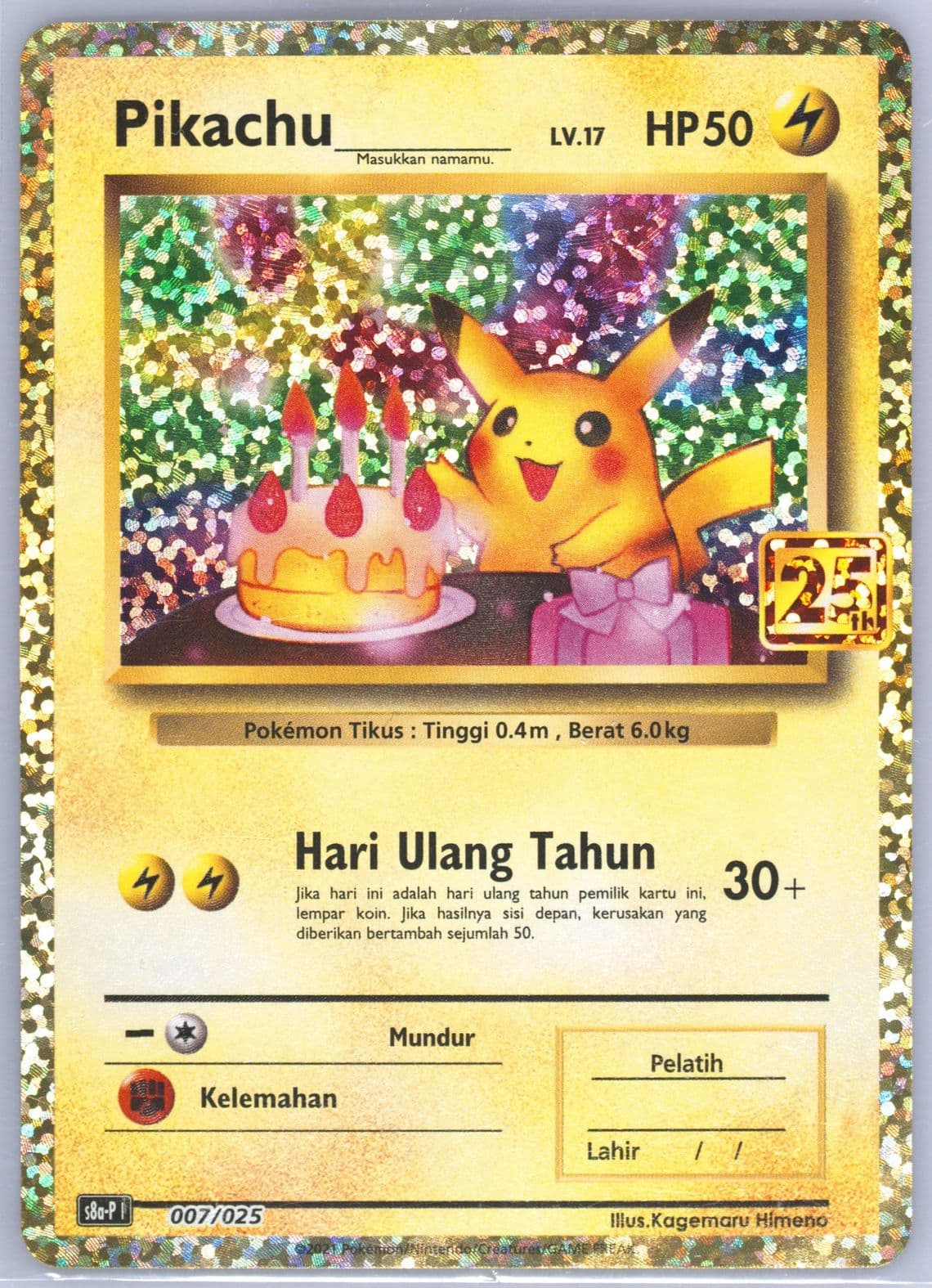 Birthday Pikachu-Holo (007) 2021 Pokemon Indonesian Promo Card Pack 25th Anniversary