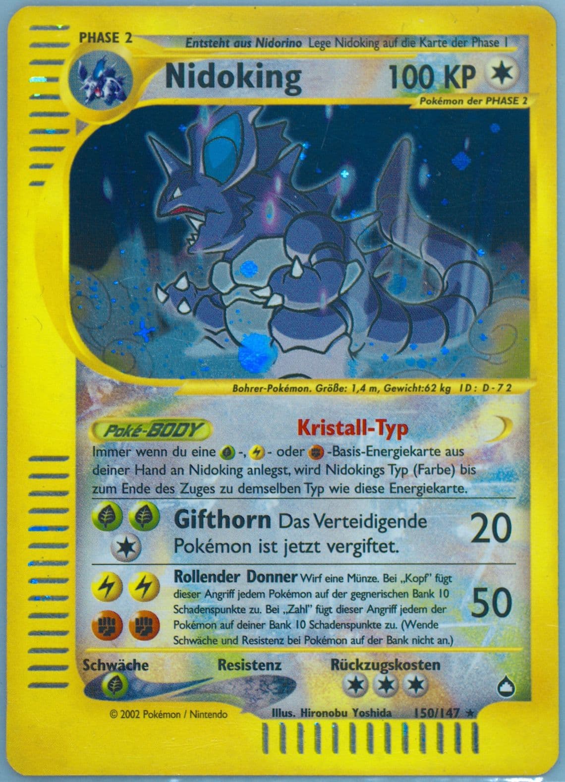 Nidoking-Holo German (150) 2003 Pokemon Aquapolis