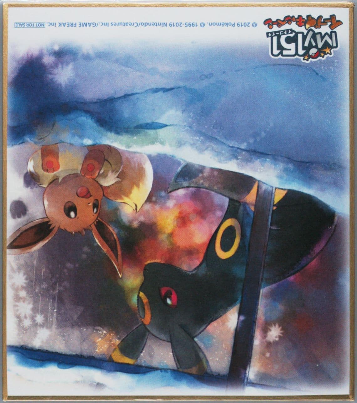 Eevee & Umbreon 2019 Pokemon MY151 Eevee Campaign Shikishi Art