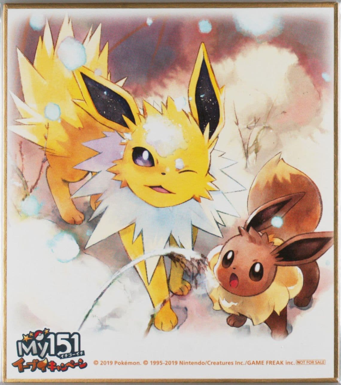 Eevee & Jolteon 2019 Pokemon MY151 Eevee Campaign Shikishi Art