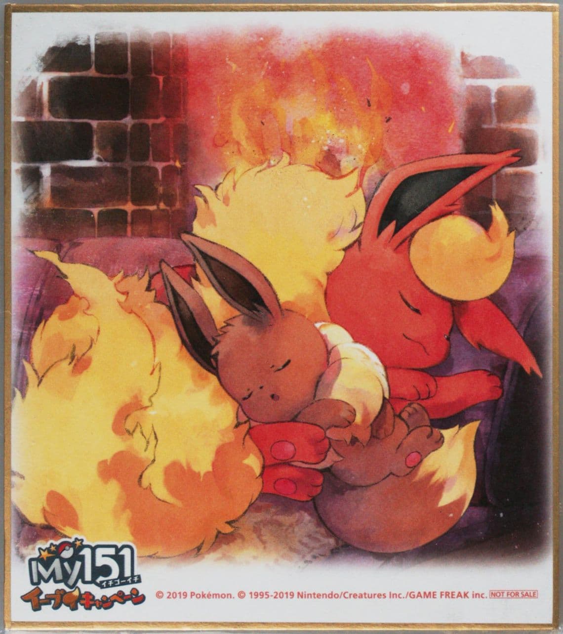 Eevee & Flareon 2019 Pokemon MY151 Eevee Campaign Shikishi Art