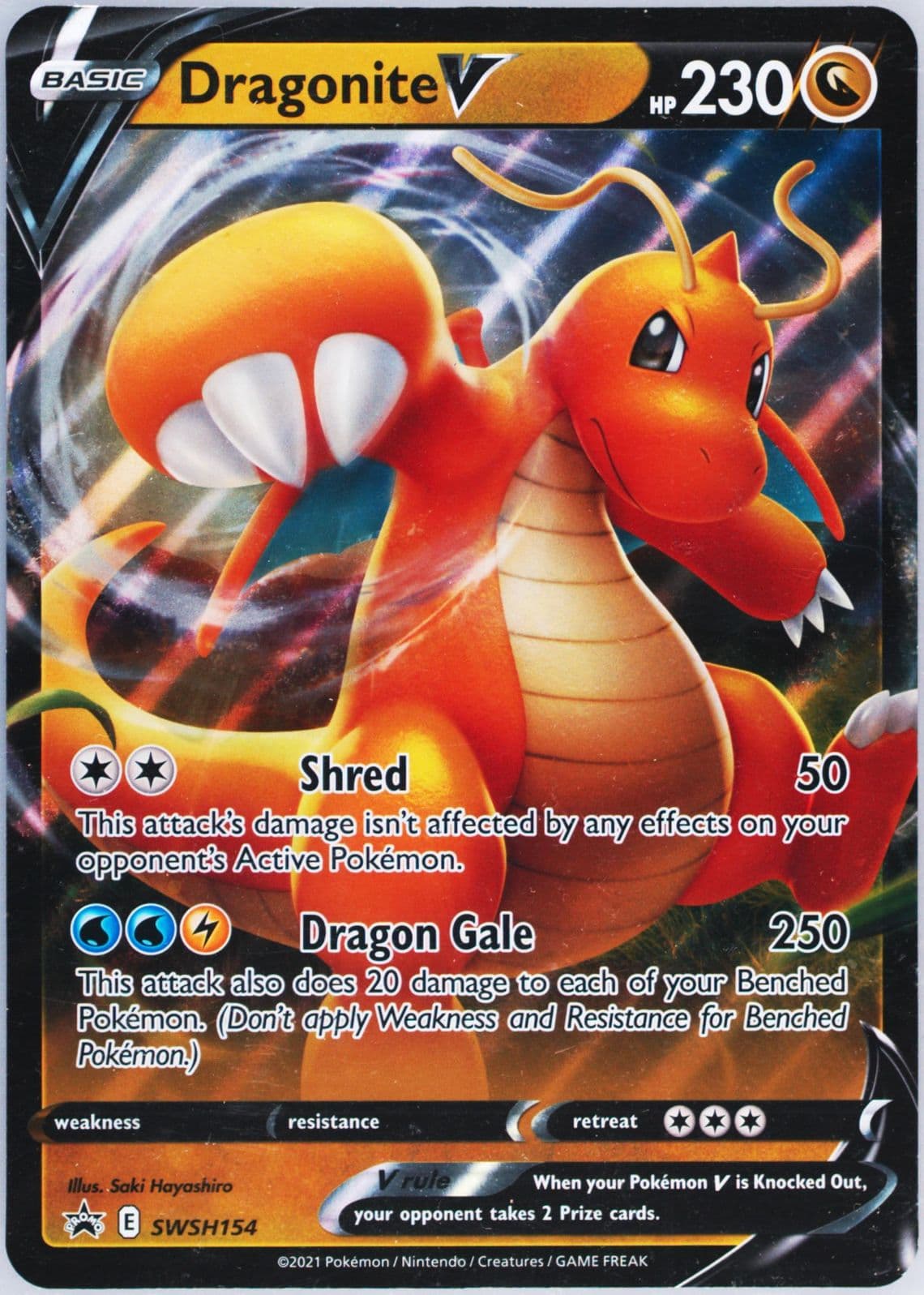 Dragonite V Dragonite V Box-Jumbo (154) 2021 Pokemon Swsh Black Star Promo